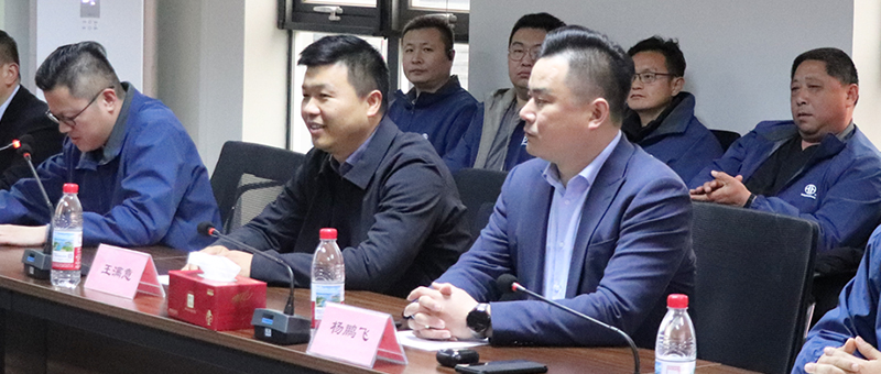 淮海车辆2025年休闲品类核心商家座谈会圆满举行！