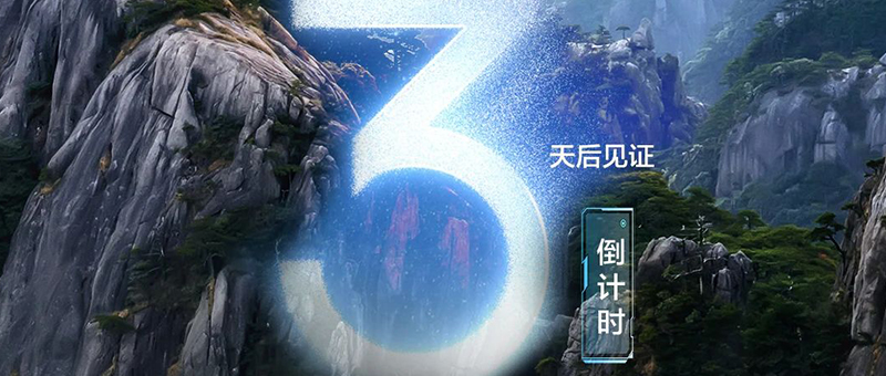 倒计时3天！淮海大电货全地形极限对决！