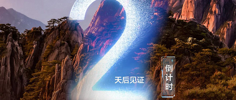 倒计时2天！淮海大电货全地形极限对决！