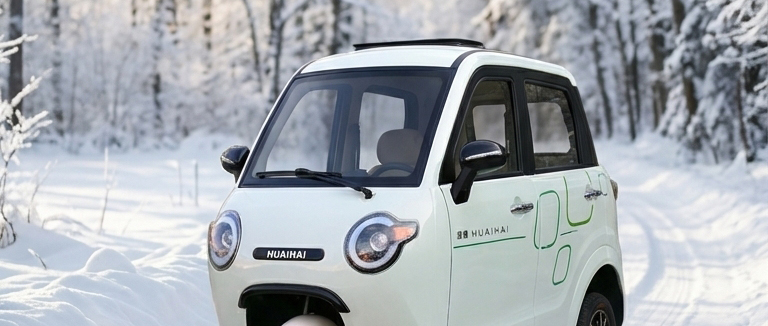 淮海QB16 | 小寒暖行，静享时光！