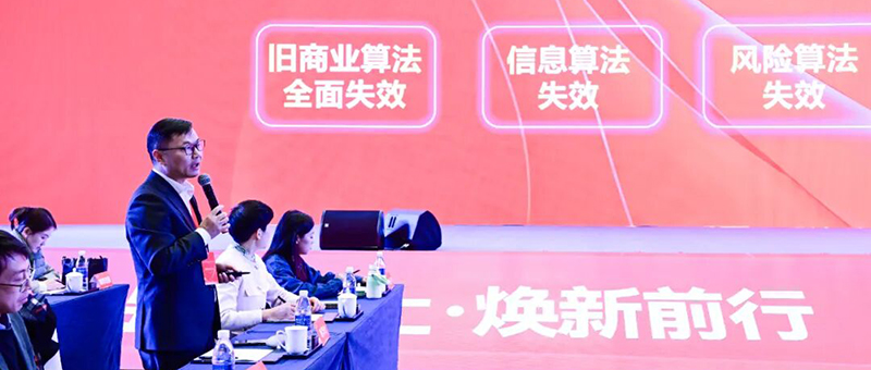 淮海新能源车辆供销大会媒体见面会成功举办！